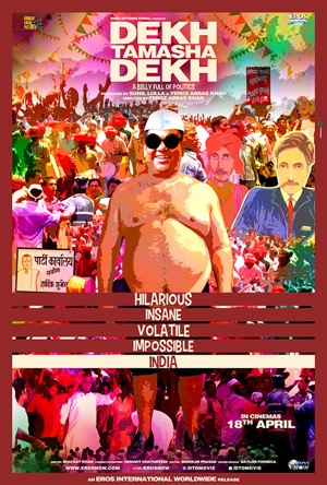 Dekh Tamasha Dekh Full Movie Download Free 2014 HD