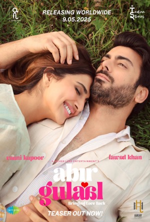 Abir Gulaa Full Movie Download Free 2025 HD
