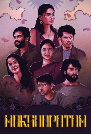 Mokshapatam Full Movie Download Free 2025 Hindi Dubbed HD