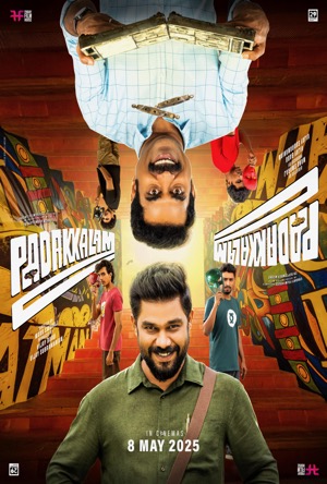 Padakkalam Full Movie Download Free 2025 Hindi Dubbed HD
