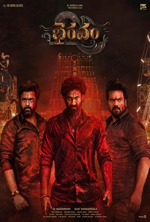 Bhairavam Full Movie Download Free 2025 Hindi Dubbed HD