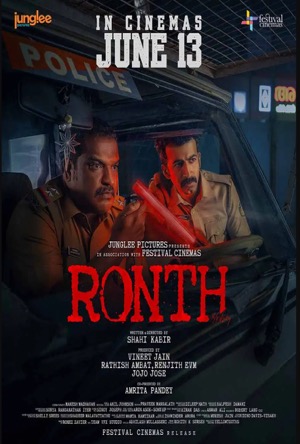 Ronth Full Movie Download Free 2025 Hindi Dubbed HD