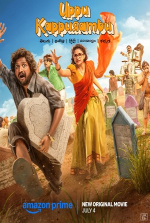 Uppu Kappurambu Full Movie Download Free 2025 HD