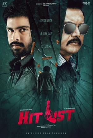 Hit List Full Movie Download Free 2024 Hindi Dubbed HD