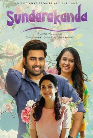 Sundarakanda Full Movie Download Free 2024 Hindi Dubbed HD